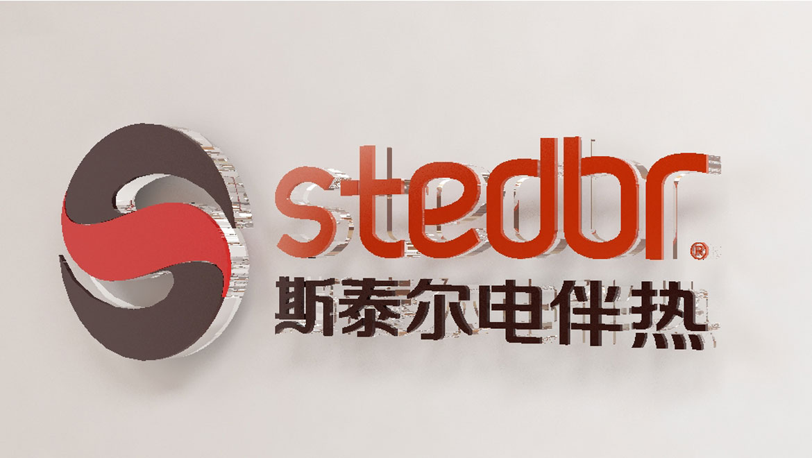 企業(yè)標(biāo)志設(shè)計(jì)