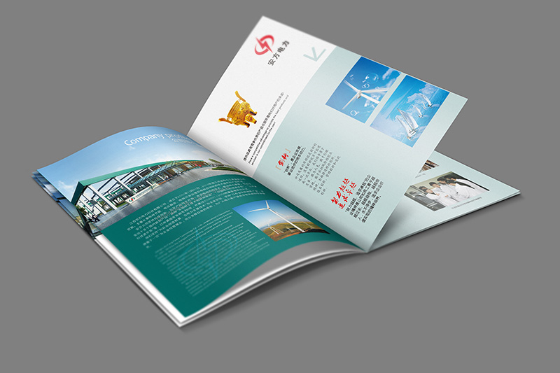 anfa01 安方電力宣傳畫冊設計