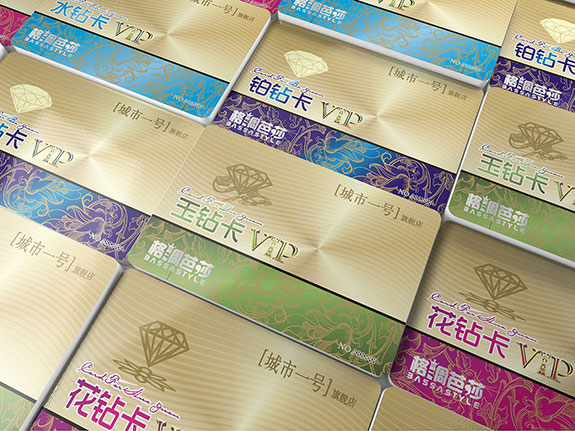gdbs18 格調(diào)芭莎美容集團VIP鉆卡設(shè)計
