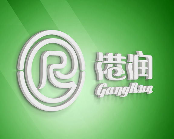 grsc05 港潤水產(chǎn)標志設計