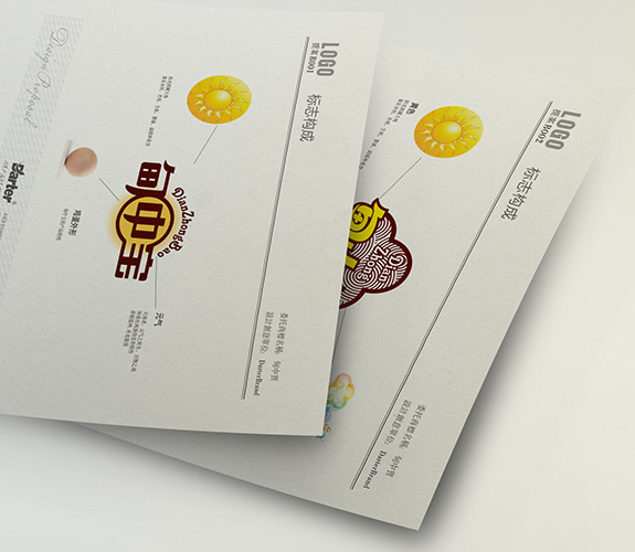 htkdzb03 甸中寶標(biāo)志設(shè)計(jì)