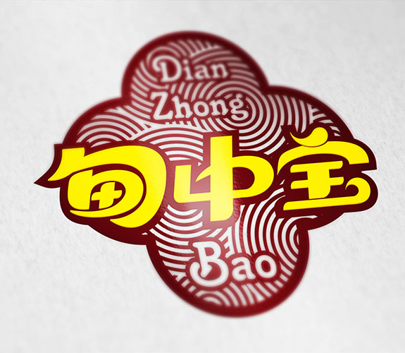 htkdzb04 甸中寶標(biāo)志設(shè)計(jì)