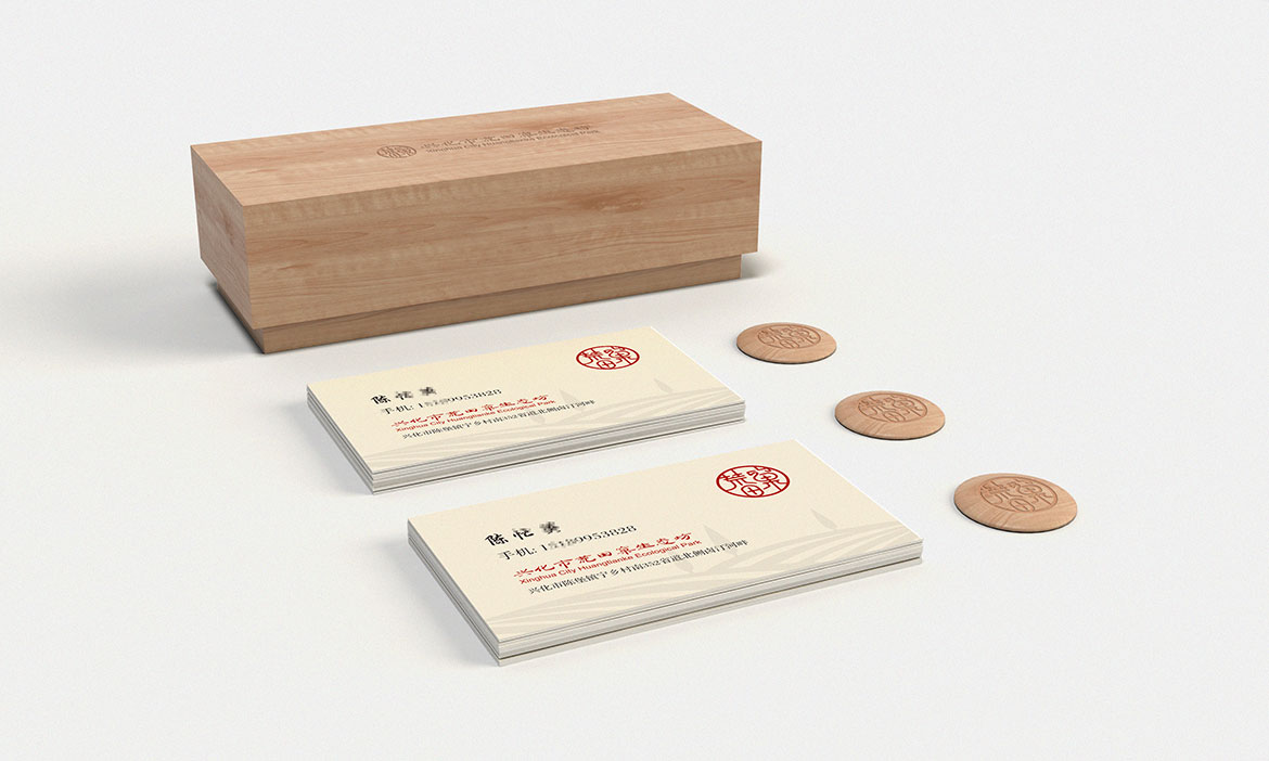 htkdzb11 荒田窠辦公用品設(shè)計(jì)