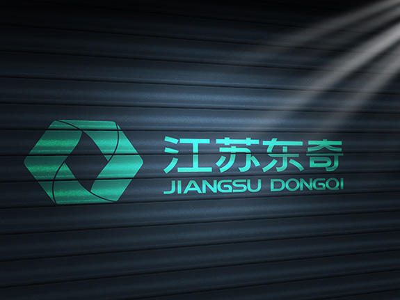 jsdq09 江蘇東奇形象墻設計