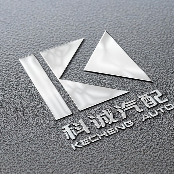 kcqp02 科誠(chéng)汽配標(biāo)志設(shè)計(jì)