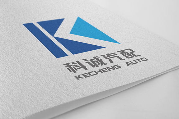 kcqp07 科誠(chéng)汽配標(biāo)志設(shè)計(jì)