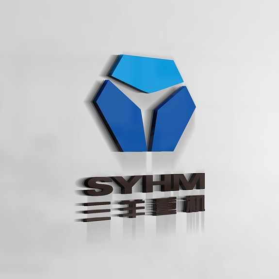 syhm03 三羊重機形象墻設(shè)計