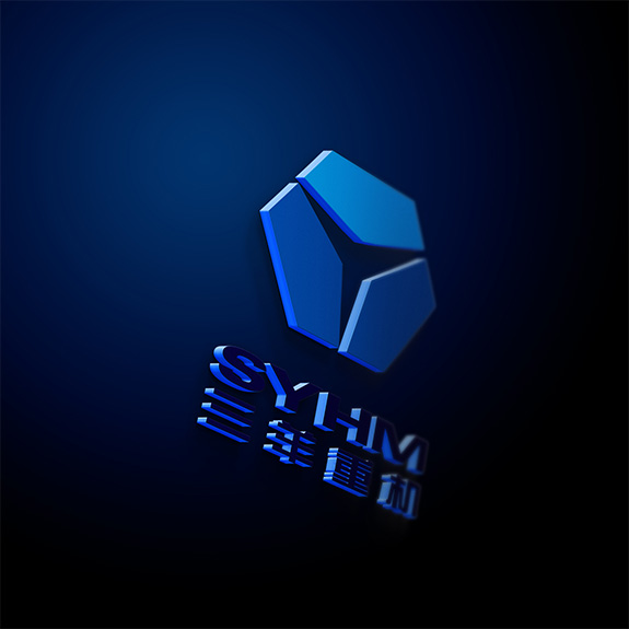 syhm04 三羊重機標(biāo)志組合發(fā)光字效果