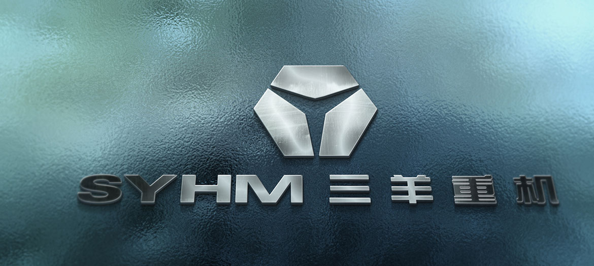 syhm05 三羊重機標(biāo)志組合不銹鋼效果