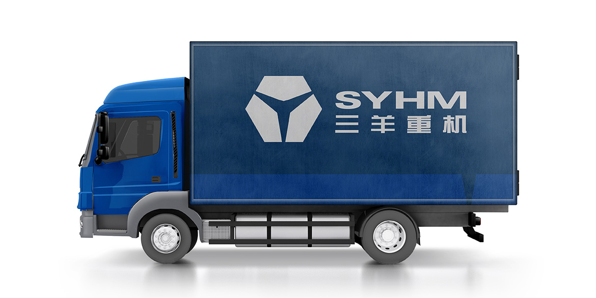 syhm09 三羊重機車身廣告設(shè)計