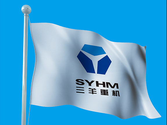 syhm12 三羊重機旗幟設(shè)計