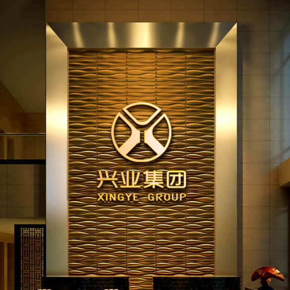 xytz05 興業(yè)投資形象墻設(shè)計(jì)