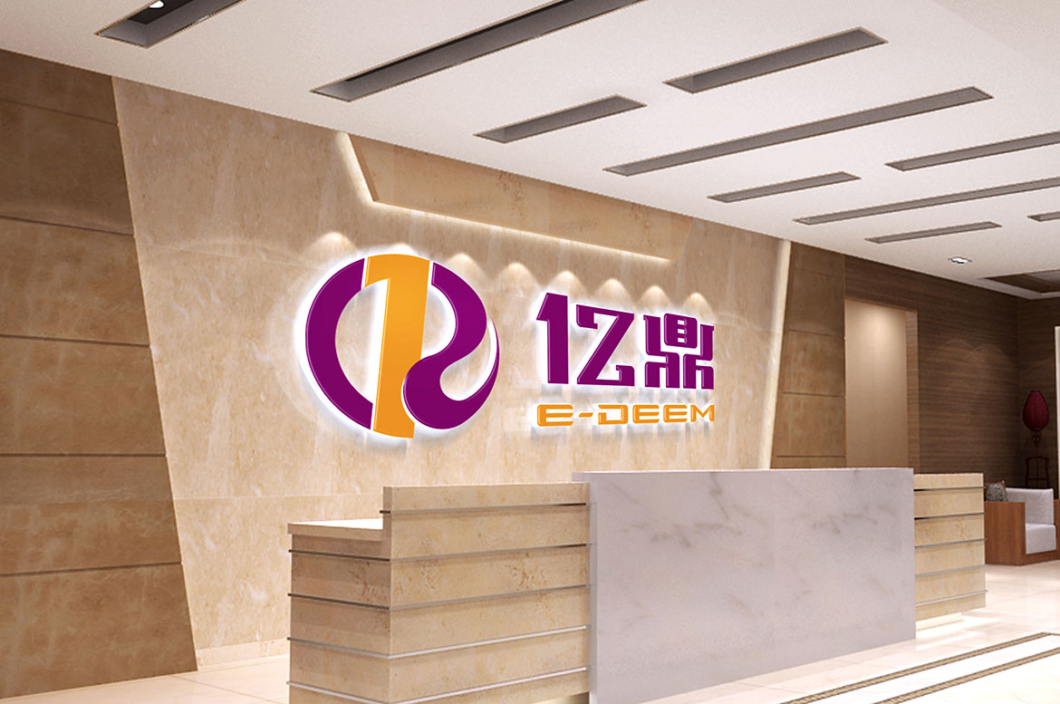 ydtz12 億鼎背景墻亞克力發(fā)光字設(shè)計(jì)