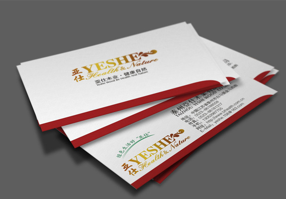 ysmy02 亞仕木門名片設(shè)計(jì)