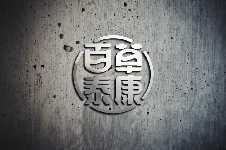 logo設(shè)計(jì)