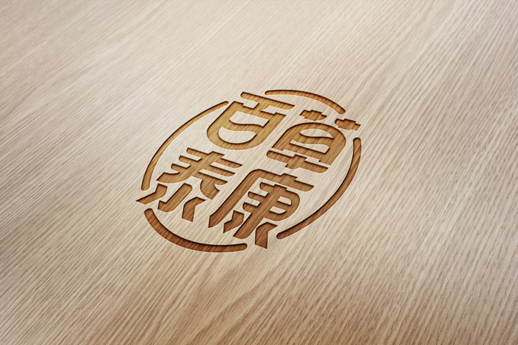 logo設(shè)計(jì)