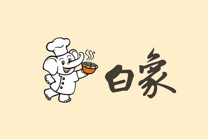 logo設(shè)計(jì)