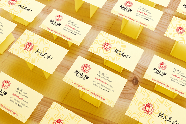 VI設(shè)計(jì)
