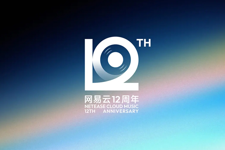 logo設(shè)計