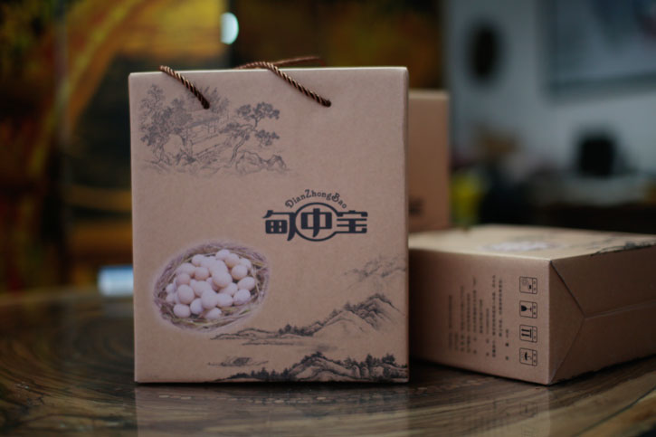 包裝設(shè)計