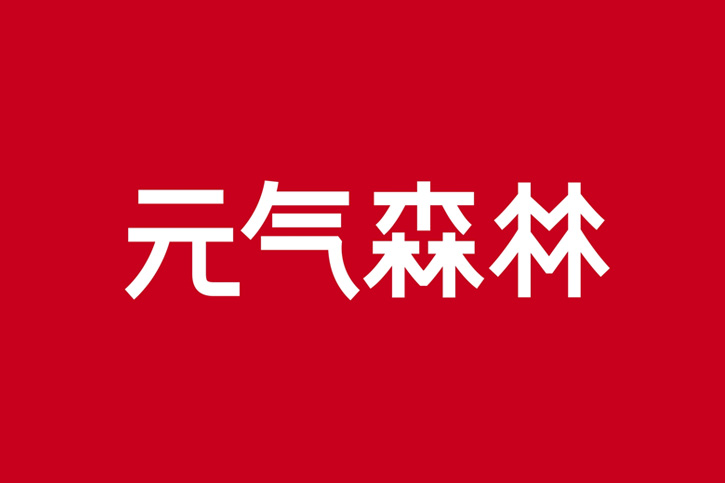 logo設(shè)計
