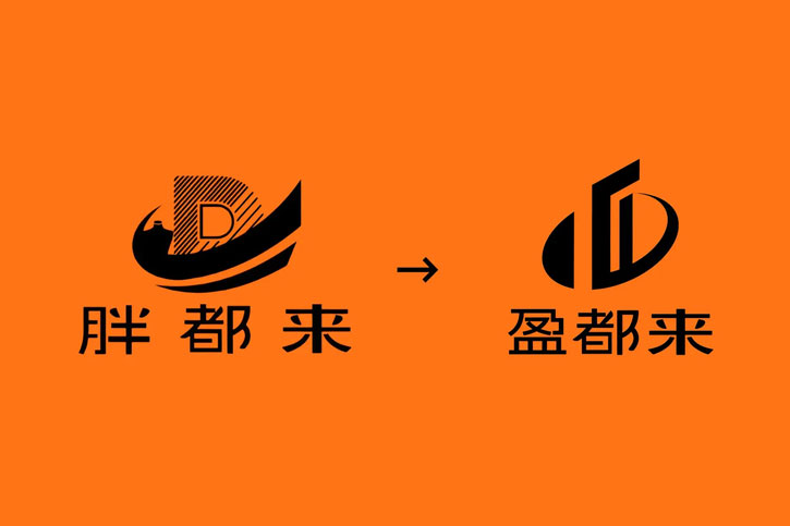logo設(shè)計(jì)