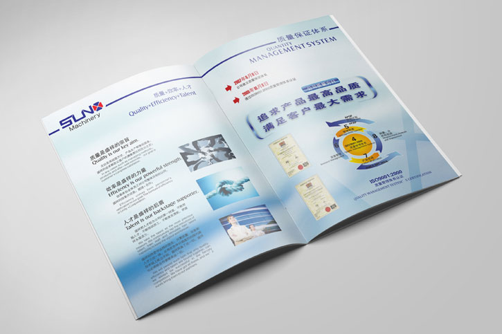 畫冊設(shè)計