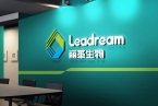 常熟VI策劃公司：賦能品牌，引領(lǐng)市場…