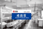 常州LOGO設(shè)計(jì)與VI設(shè)計(jì)的基因編碼…