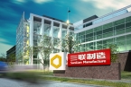 高港平面廣告設計公司的本土基因與創(chuàng)意…